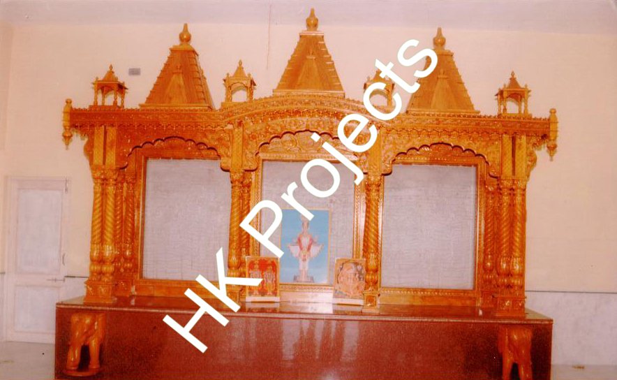 Temple